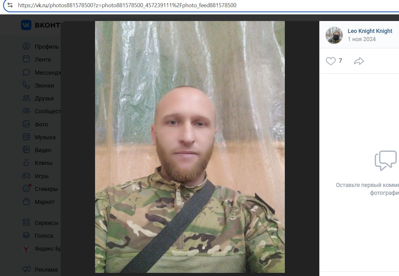 Ivanov_Alexey_003__008__-VK.jpg Ivanov_Alexey_003__008__-VK.jpg